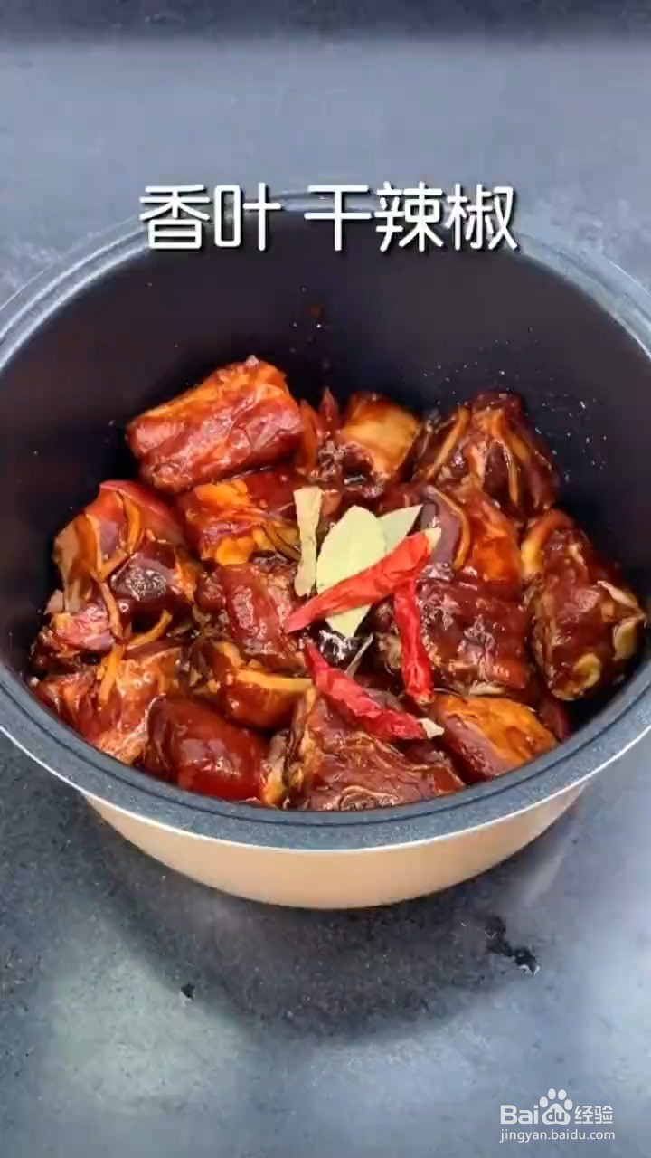 如何制作懒人排骨？