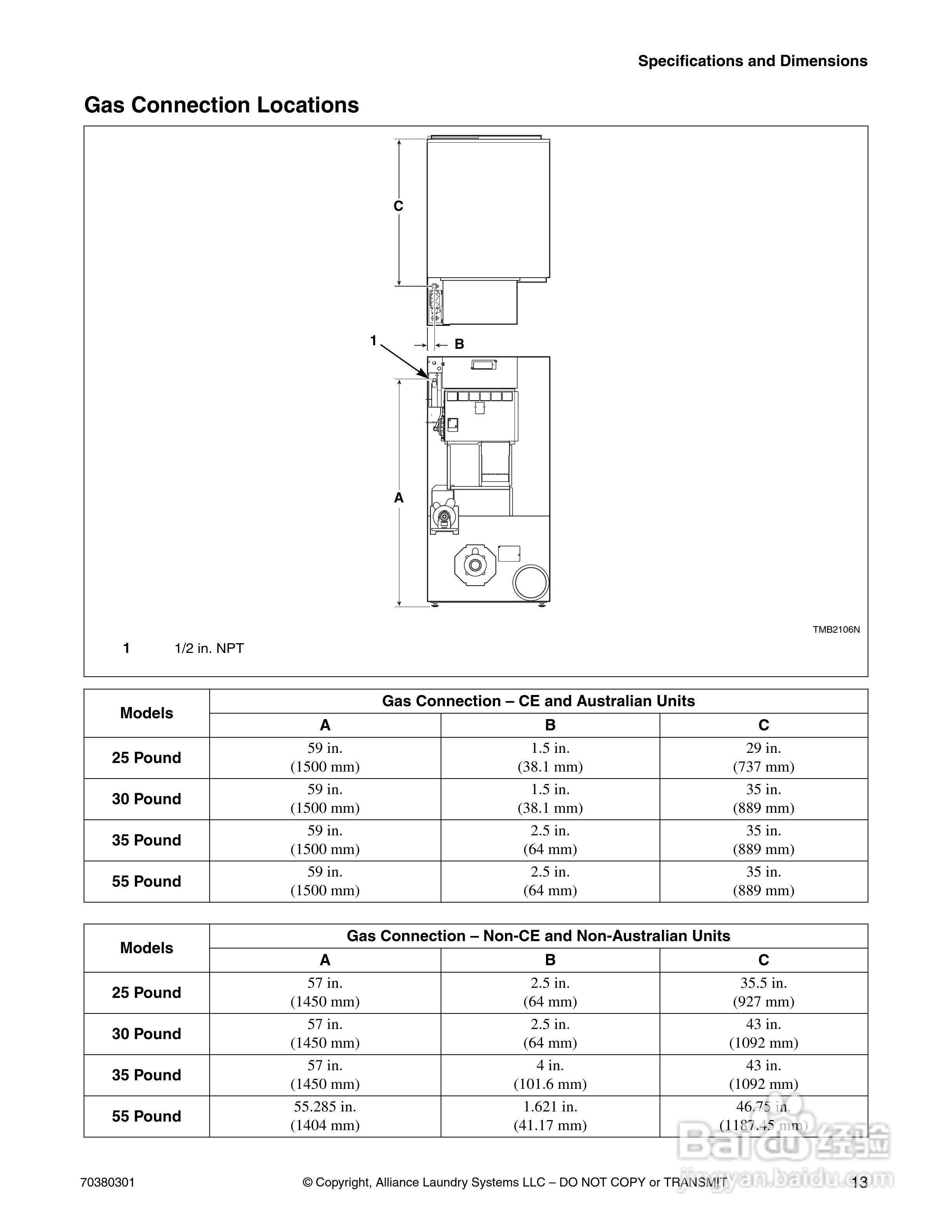 上海丹威CT030S烘干机安装说明书:[2]