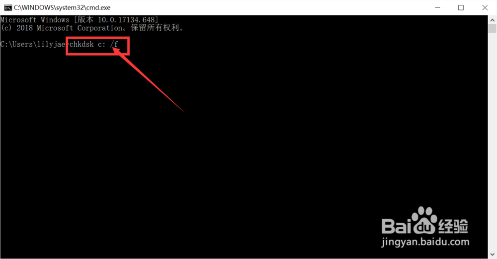 win10无限重启的几种原因