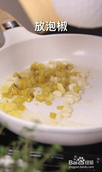 如何制作酸汤肥牛