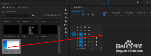 pr如何实现以一点为中心让图片逐渐放大的功能