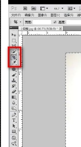 如何使用PS来调整淘宝宝贝图片的形状？