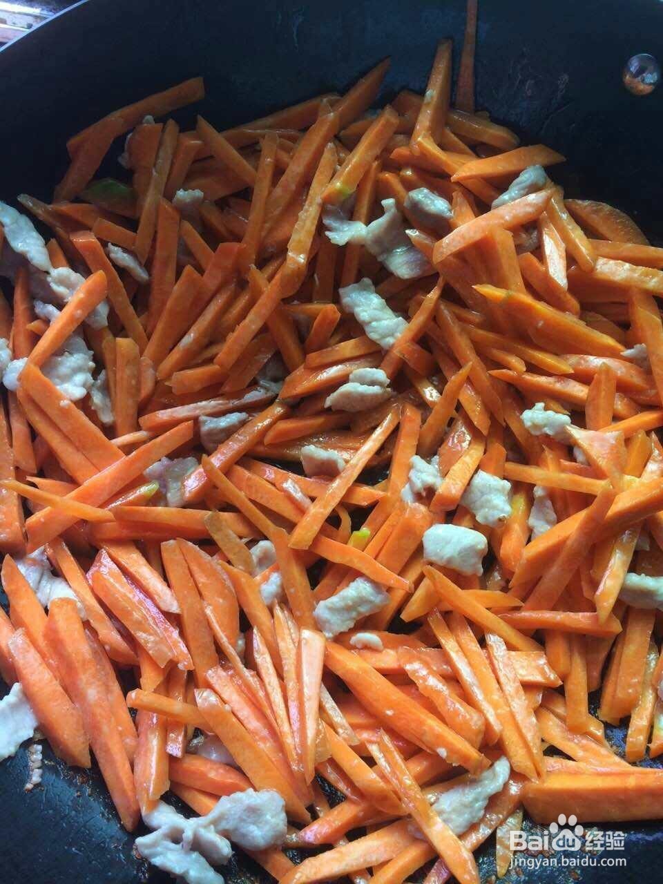 怎么做家常好吃的胡萝卜炒肉