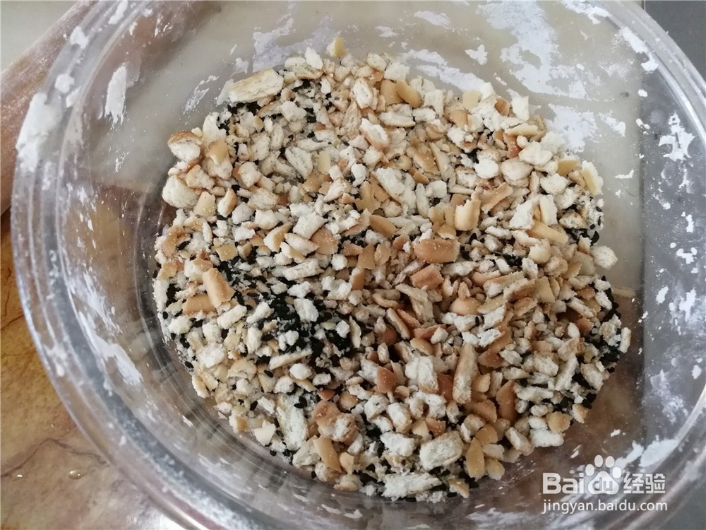 饼干芝麻馅饼做法