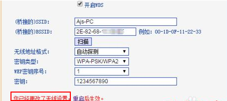 甜果时光上网怎么设置【多图详解】