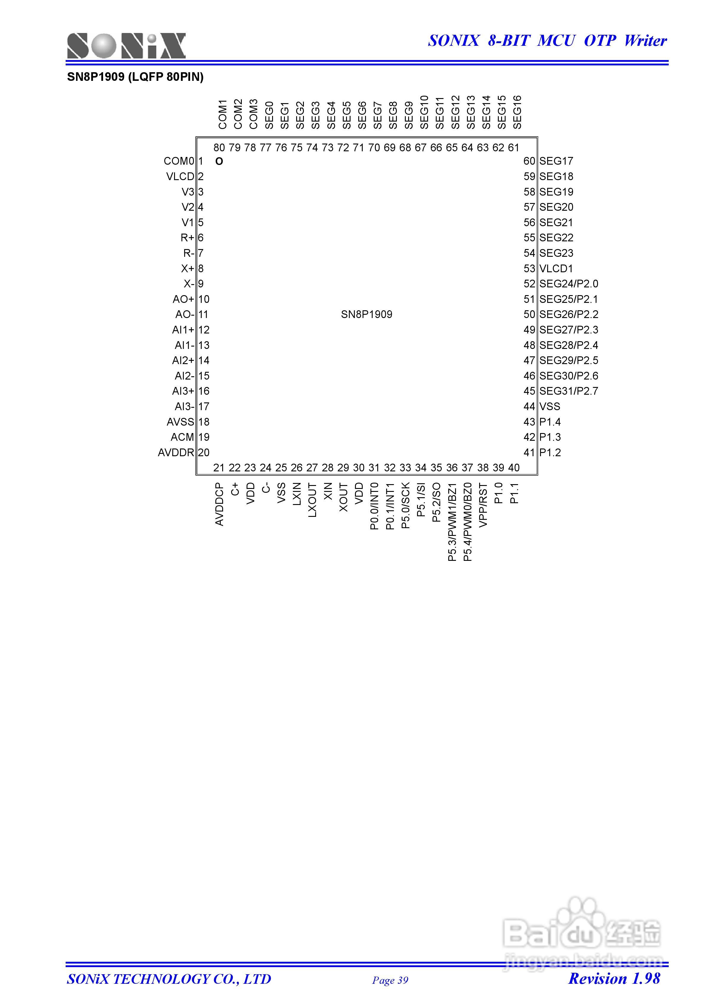 SONIX 8位OTP型单片机烧录器操作说明书:[4]