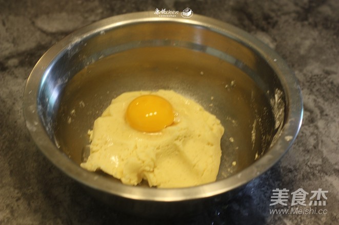 缤纷水果派的做法