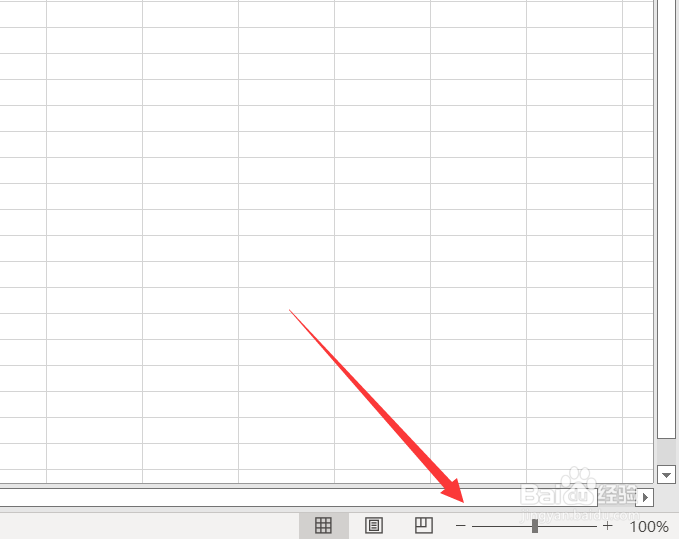 excel怎么快速回到合适的大小