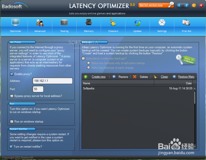 自动修复上网连接故障
