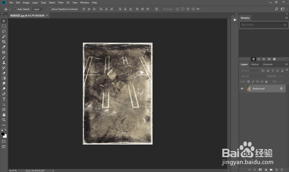 PS怎么快速做破旧划痕老照片效果