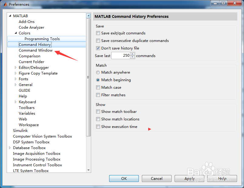 MATLAB R2015b怎么关闭换行