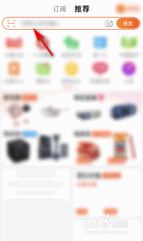 苹果13怎么没有充电头