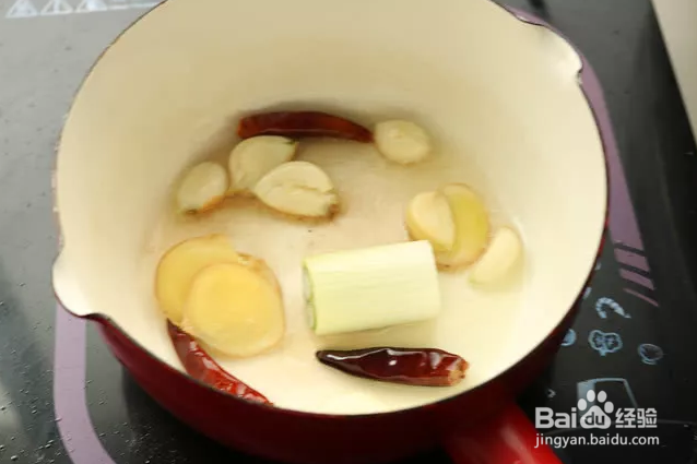 密制香辣串串虾