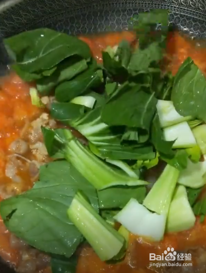 如何制作番茄浓汤肥牛？