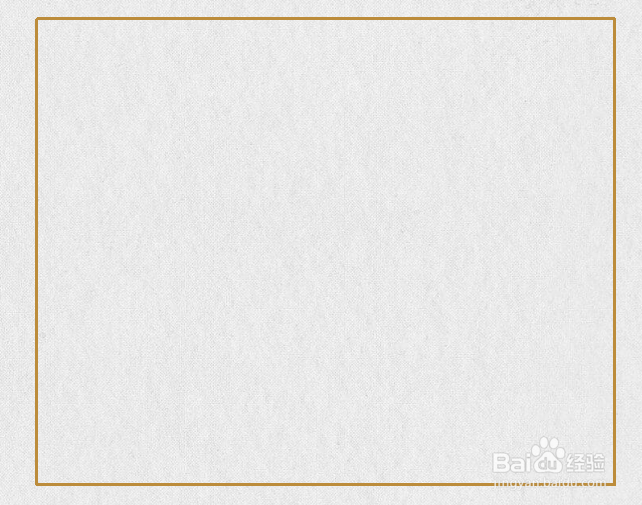 好看国庆手抄报