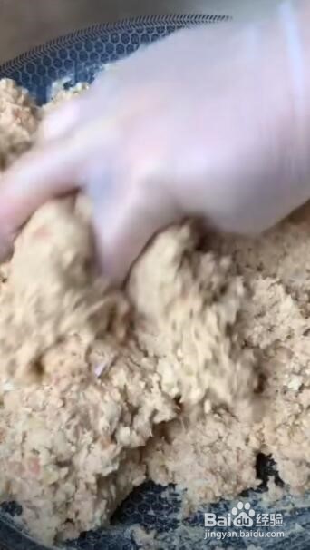 四喜丸子怎么制作