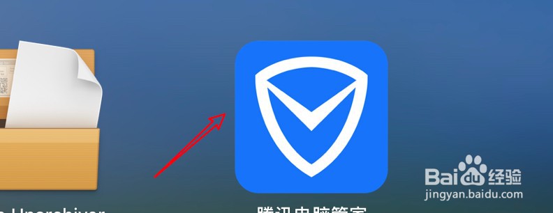 mac电脑怎么看电池的生产日期？