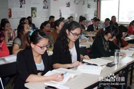 公共营养师考试经验