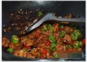 青红椒小炒猪肉