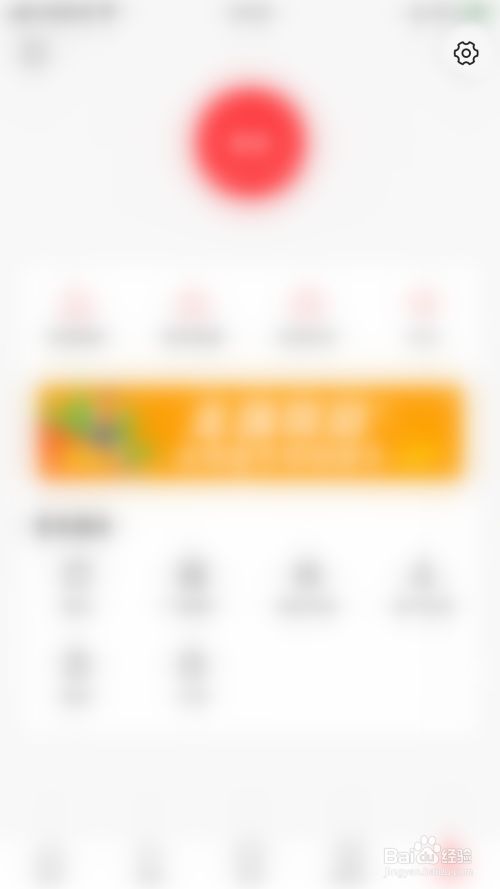 560be432939c2cf79579e4ae452c5b1b1fde1266.jpg?x-bce-process=image%2Fresize%2Cm_lfit%2Cw_500%2Climit_1%2Fformat%2Cf_jpg%2Fquality%2Cq_80