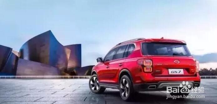 CS95刚上市，广汽传祺就给长安来了个下马威