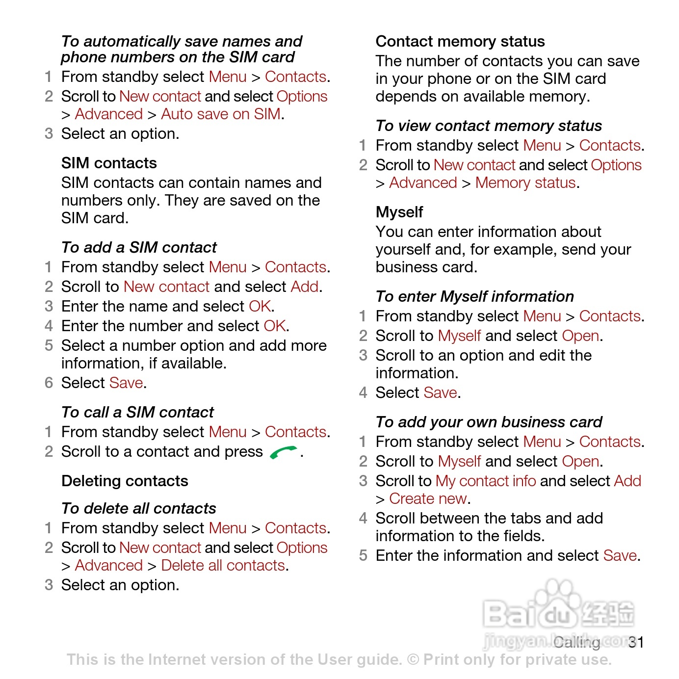 索尼爱立信T700手机使用说明书:[4]