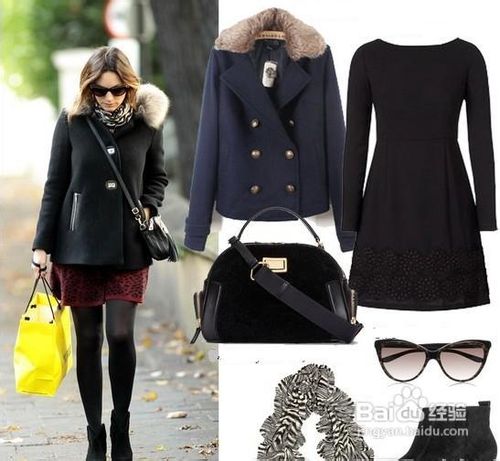 秋冬服装突出层次感搭配显瘦又保暖