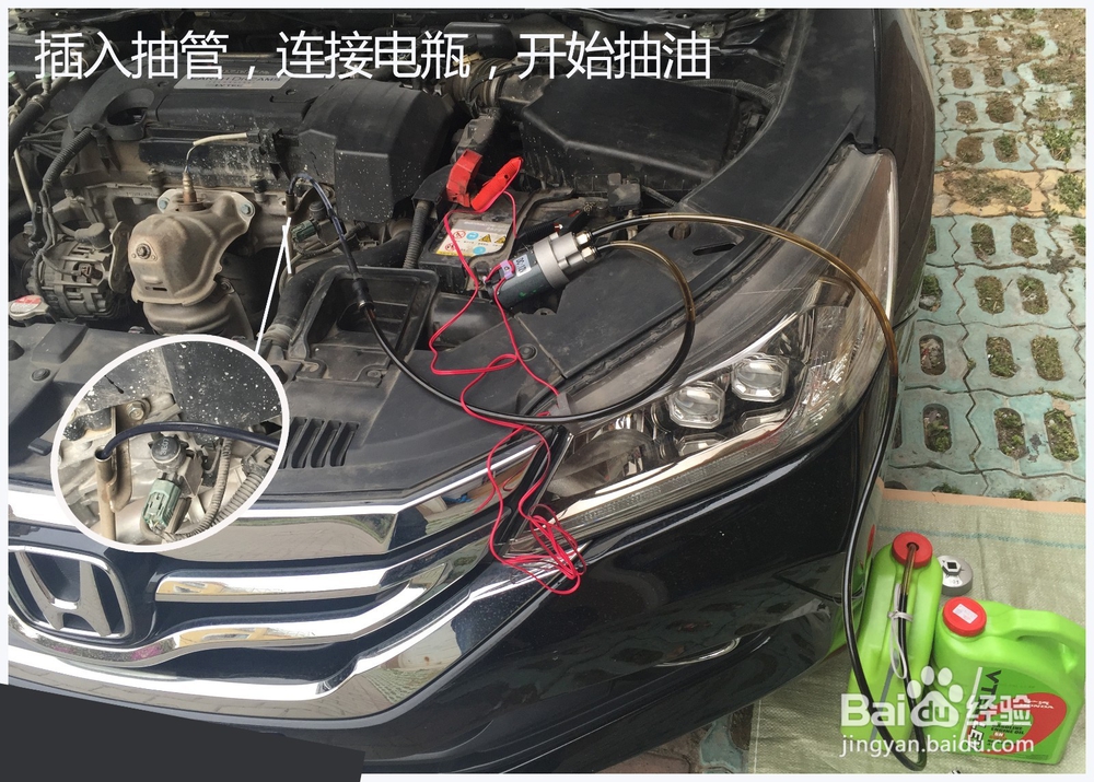 自己换机油&私家车DIY换油保养