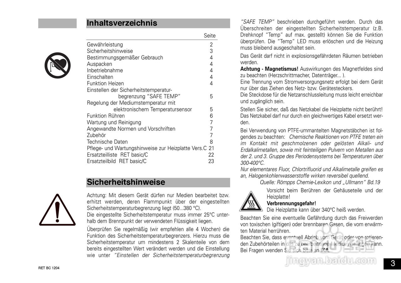 IKA RET 基本型C加热磁力搅拌器使用说明书:[1]