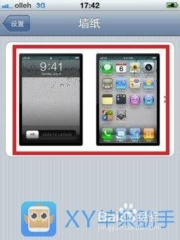 Iphone5s壁纸 Iphone5s如何设置壁纸 百度经验