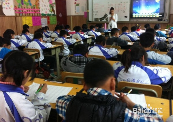 让学生通过自主思维学习数学
