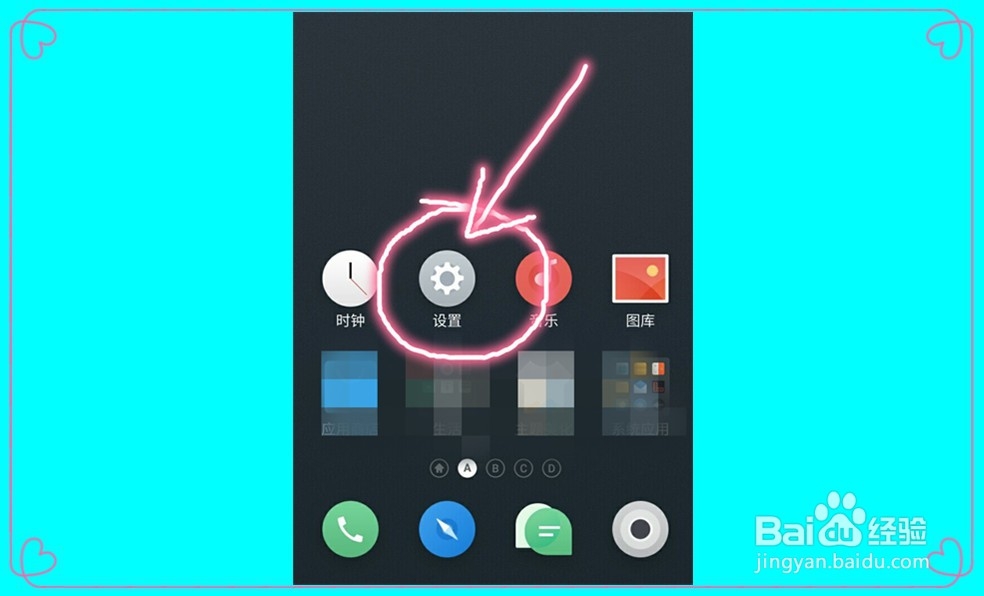 手机怎么节省电量？手机怎么更长久的续航？