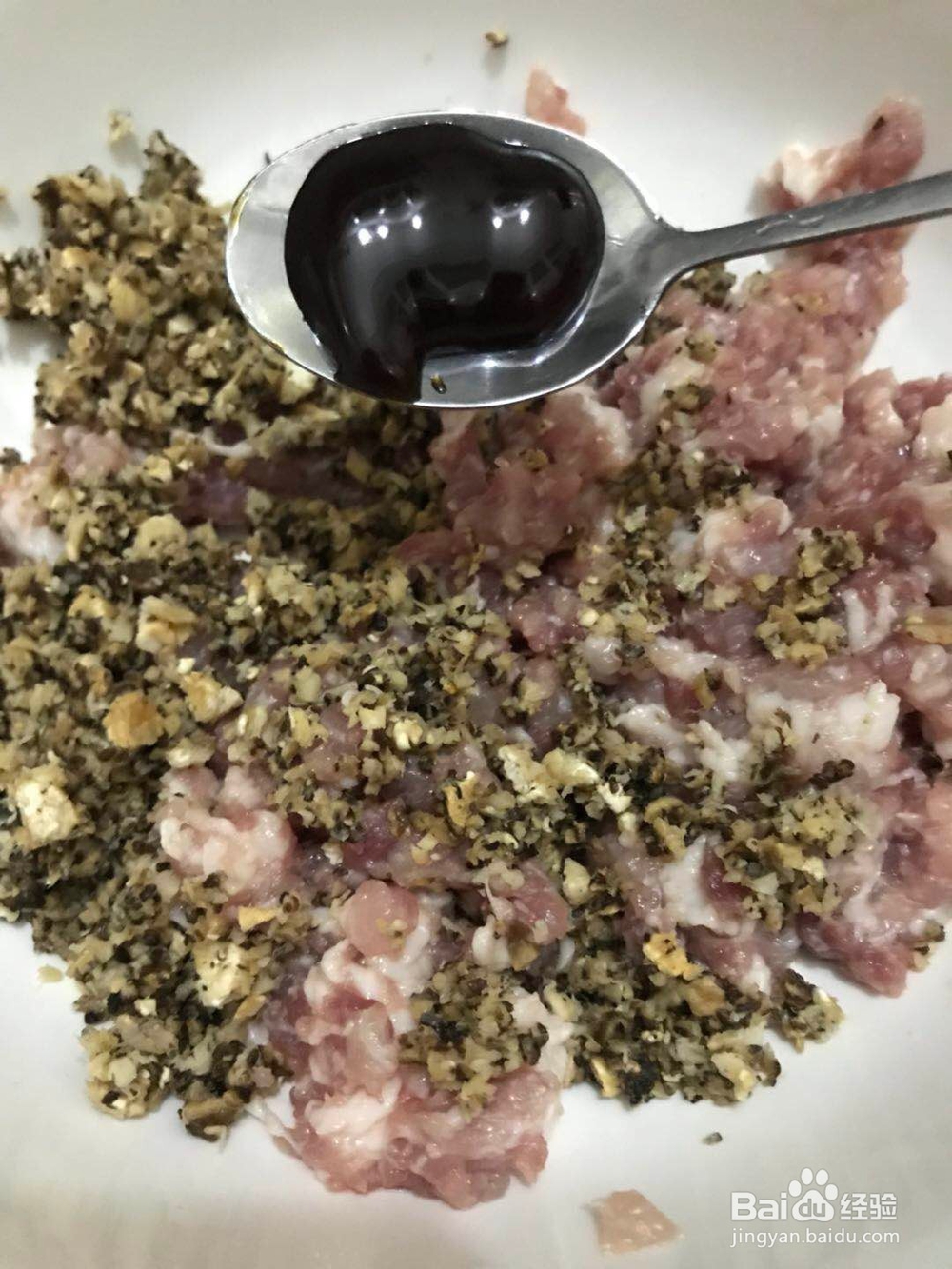 如何做好吃的包子馅儿