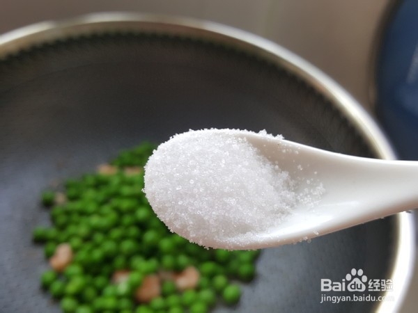 鲜美的豌豆榛子小龙虾球