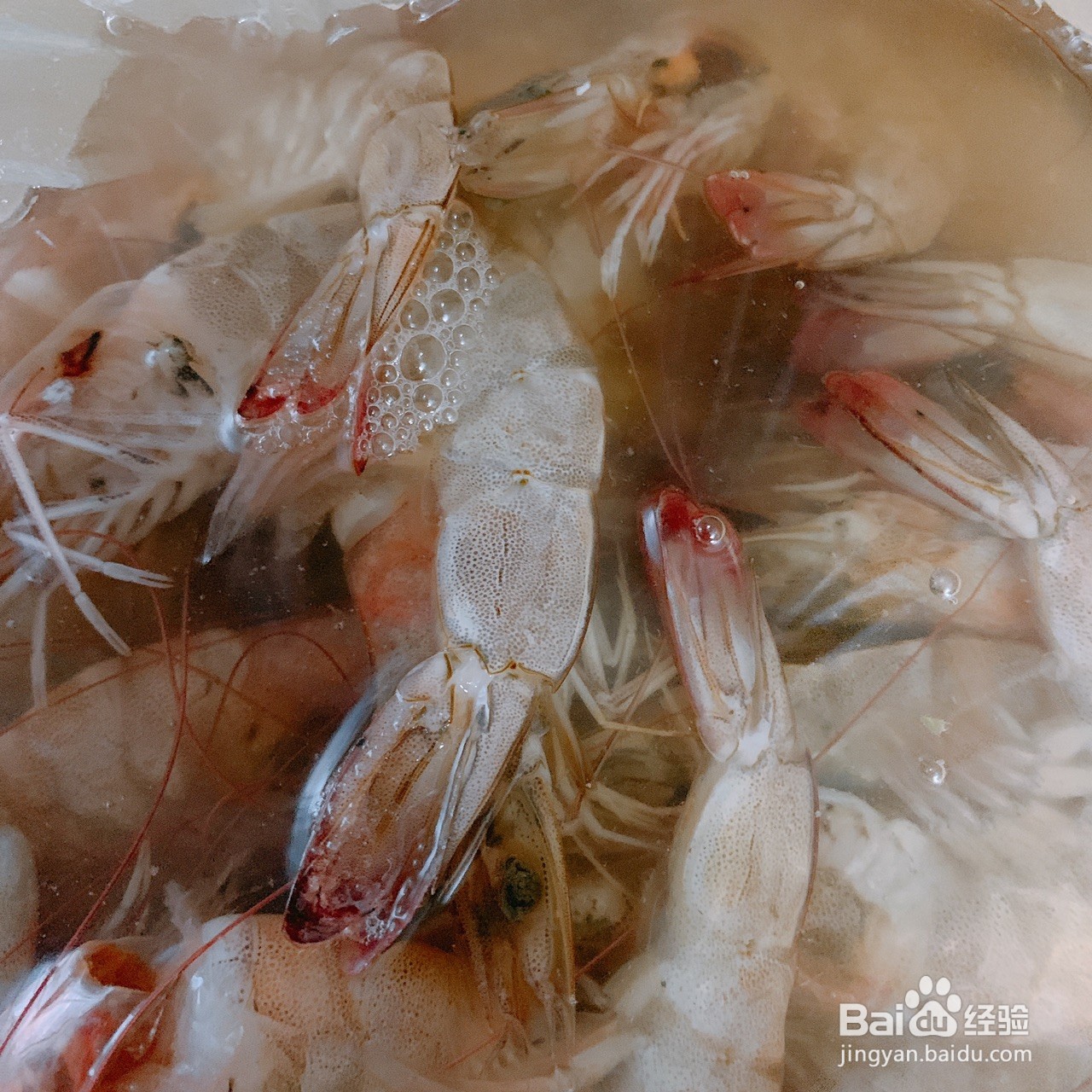 白水煮虾怎么做好吃