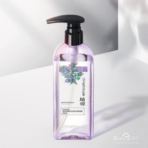 氨基酸配方的洗发水好用吗？