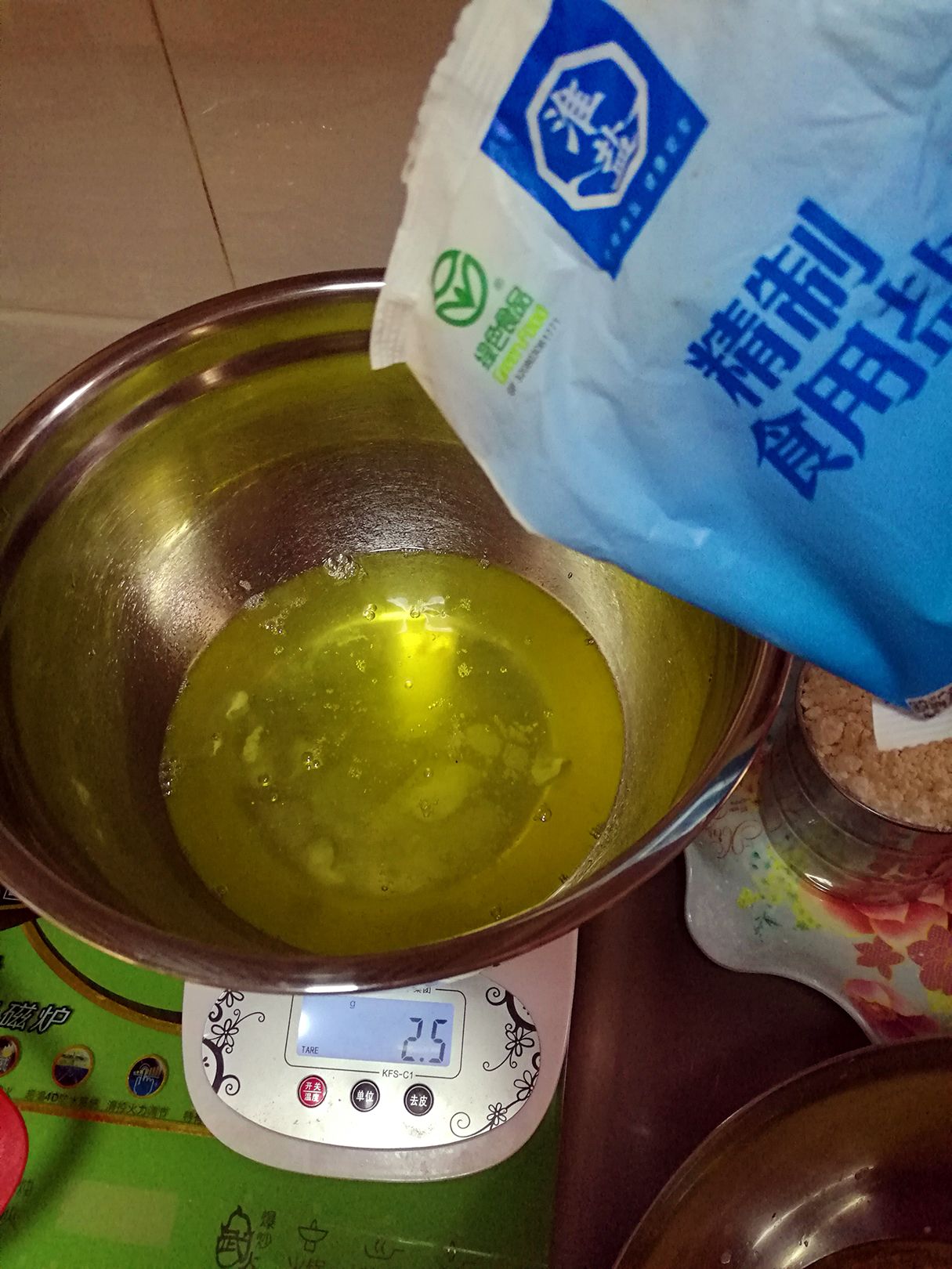 让我们一起学习核桃蔓越莓红枣糕（分蛋法）的做法吧