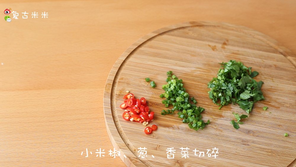 香辣菇味凉粉新做法,你会做吗