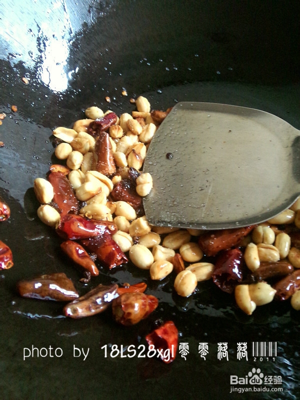 自制美味零食:麻辣花生