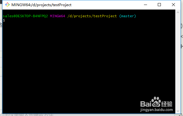 如何把本地的项目传到阿里云git上