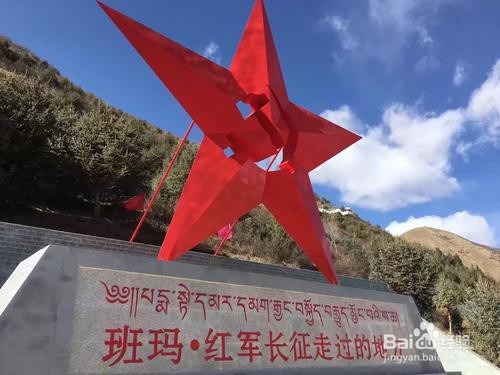 果洛藏族自治州周边好玩的人气旅游景点推荐