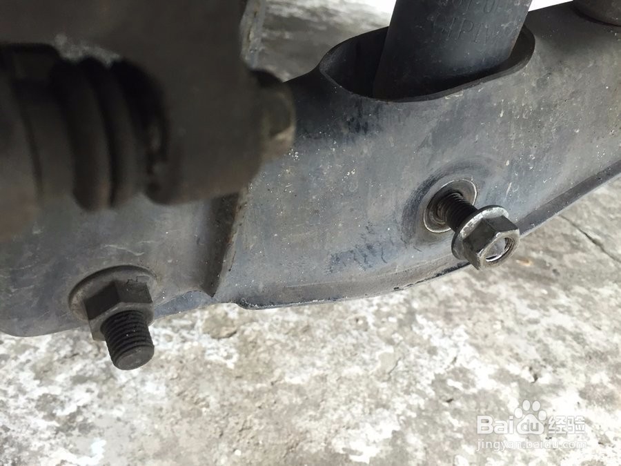 中华330怎样更换后减震器