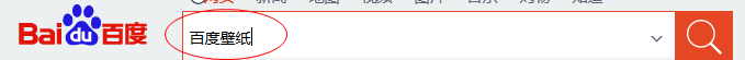 win10桌面背景设置