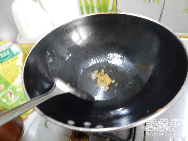 芋头烧肉的做法