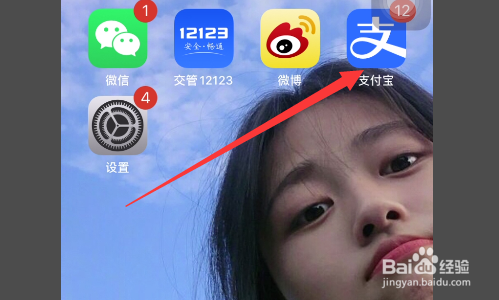 长沙灵活就业社保怎么交?