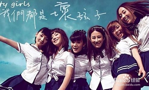 如何培养好孩子