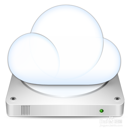 如何使用好百度网盘