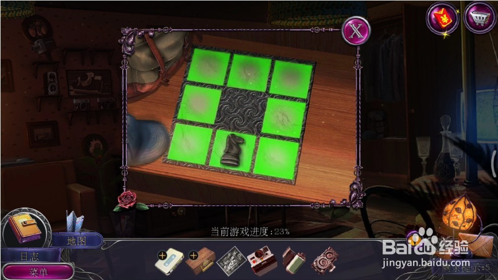密室逃脱19离奇失踪(剧情版)攻略7莫提默的房间