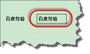 <b>EXCEL如何实现文本颠倒顺序（反向）显示</b>