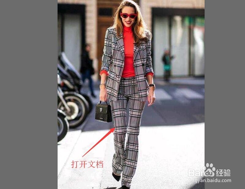 Photoshop 制作灰彩对比的照片效果